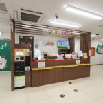 カラオケまねきねこ 秋田駅前店