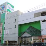 レインボーワールド 宇都宮店