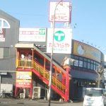 カラオケまねきねこ 宇都宮簗瀬２号店