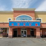 カラオケ館 大宮大和田店