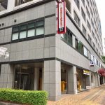 カラオケまねきねこ 新潟古町７番町店