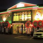 カラオケまねきねこ 新潟女池店