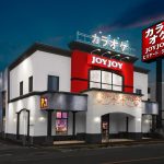 カラオケJOYJOY 甲府山の手通り店