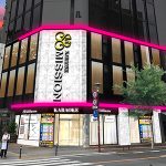カラオケミッション甲府駅前店
