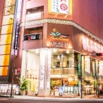 カラオケパセラ横浜関内店