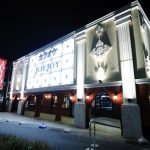 カラオケJOYJOY 岐阜県庁前店