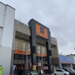 快活CLUB 鳥取吉成店