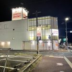 カラオケまねきねこ 岡山奥田店