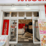 カラオケ JOYSOUND松山市駅店