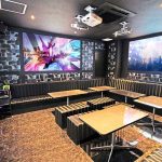 ジャンカラ 橘通店