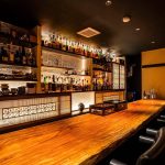 Bar Furukawa