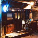 Bar Chetta