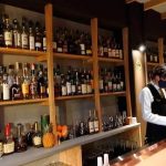 BAR RECHARED
