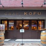 CRAFT KOFU