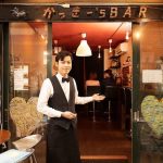KAKKY’s BAR 岡山駅西口店