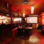 Bar USB