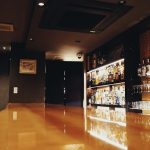 Bar L’UCE