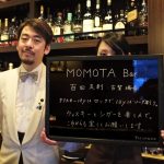 MOMOTA Bar