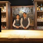 Bar 小鳥遊(TAKANASHI)