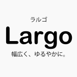 Largo